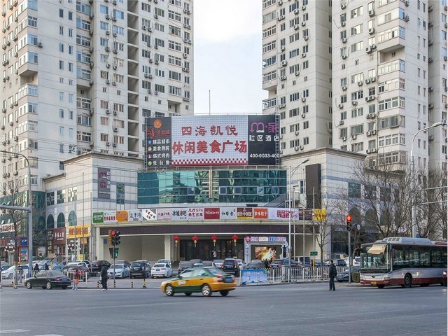 崇明区金融公司变更法人